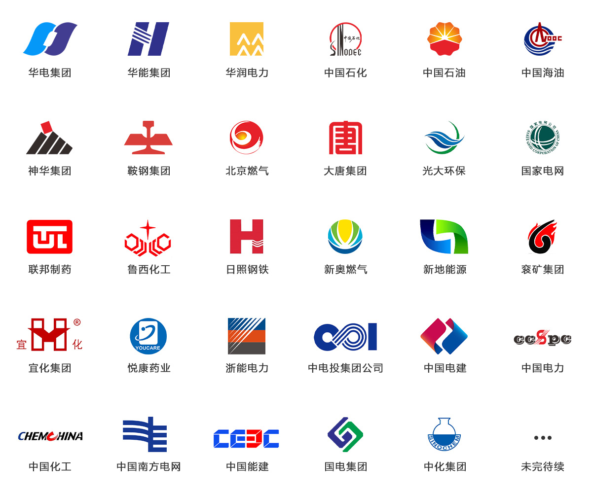 鸿运国际·(中国区)最新官方网站