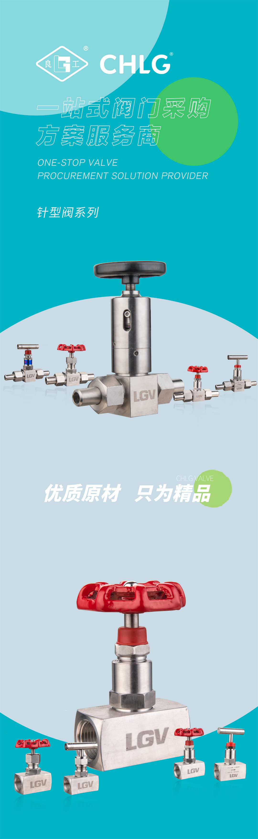 鸿运国际·(中国区)最新官方网站