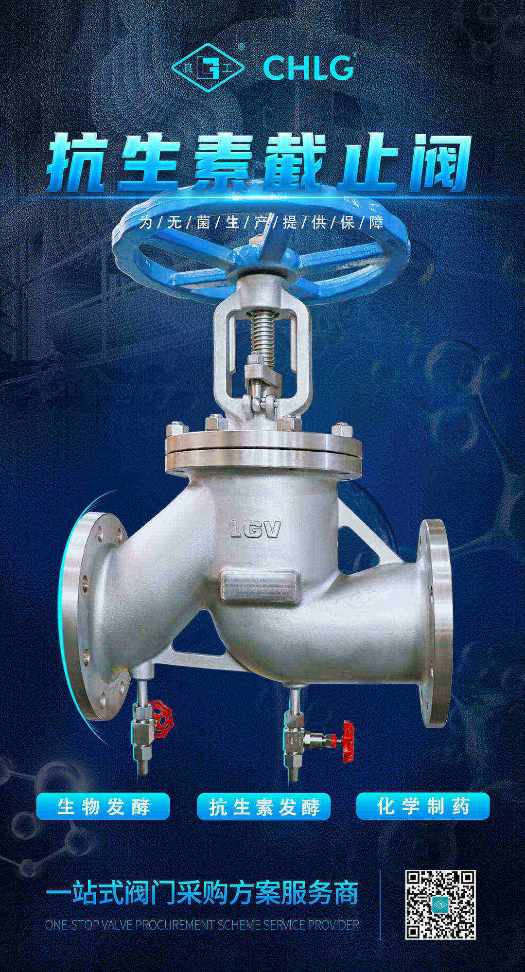 鸿运国际·(中国区)最新官方网站