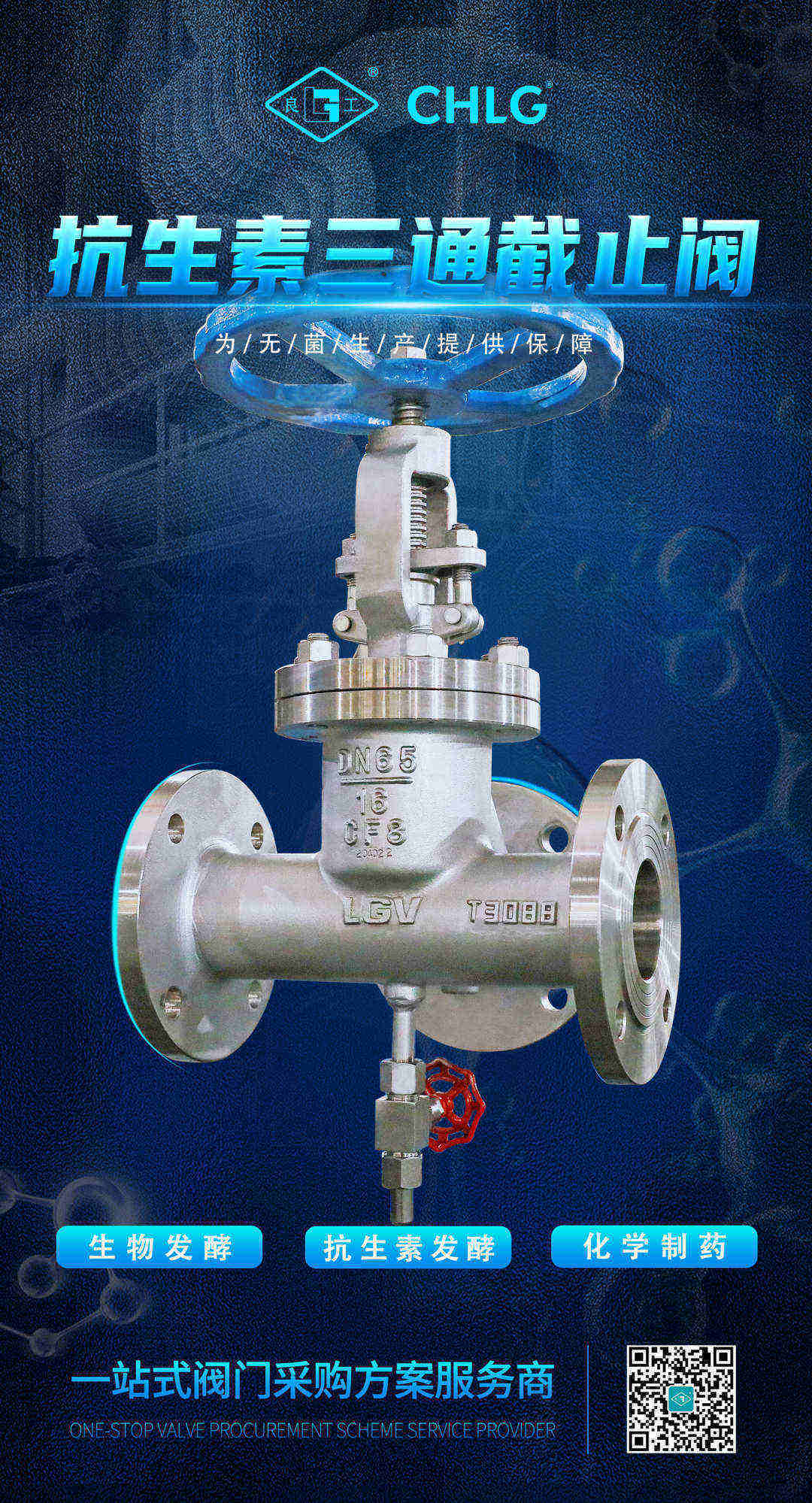 鸿运国际·(中国区)最新官方网站
