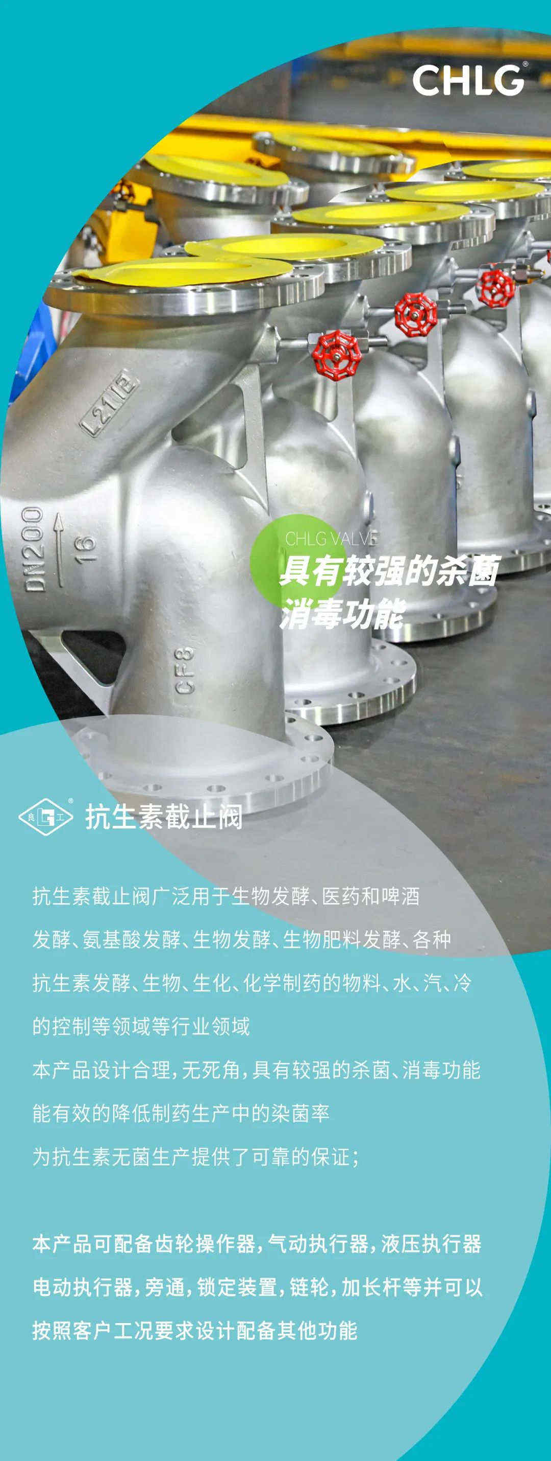 鸿运国际·(中国区)最新官方网站