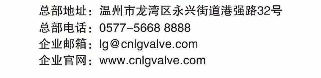 鸿运国际·(中国区)最新官方网站