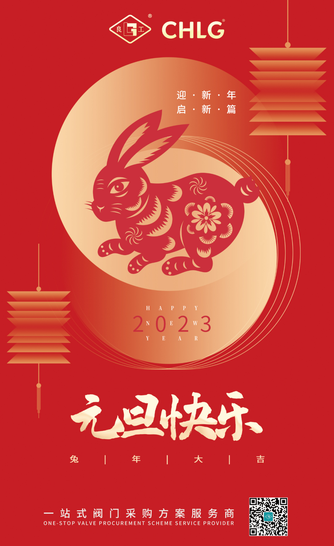 鸿运国际·(中国区)最新官方网站