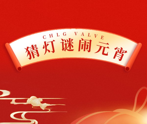 鸿运国际·(中国区)最新官方网站