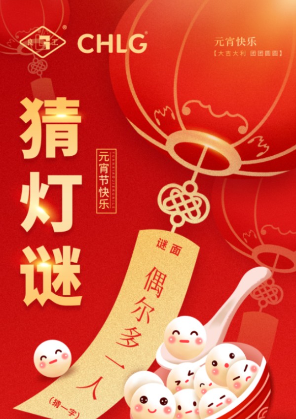 鸿运国际·(中国区)最新官方网站