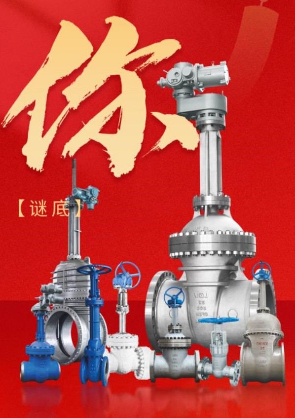 鸿运国际·(中国区)最新官方网站