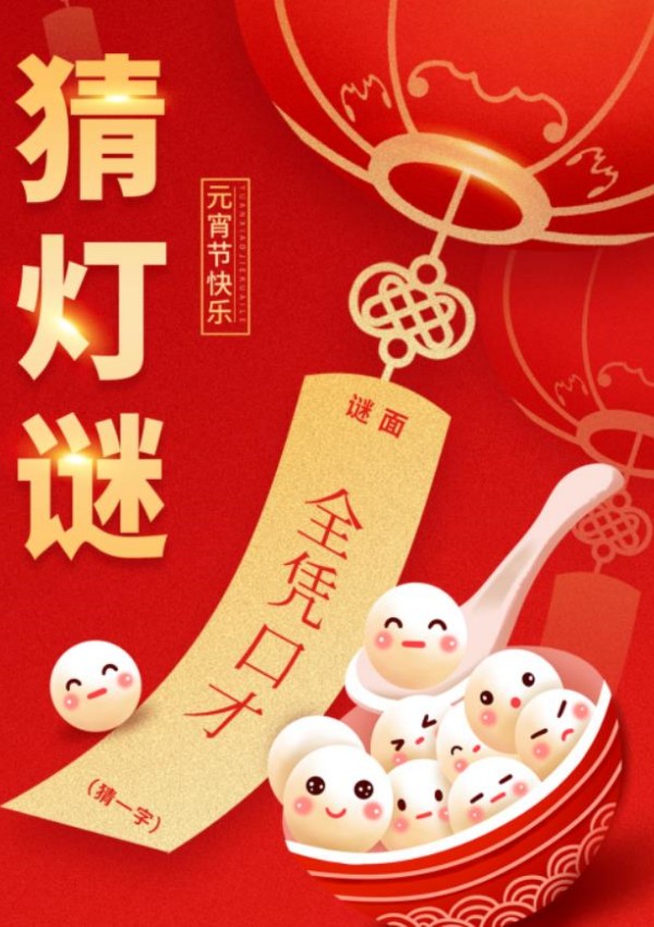 鸿运国际·(中国区)最新官方网站