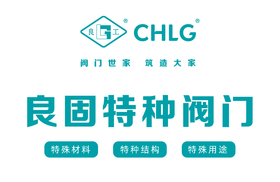 鸿运国际·(中国区)最新官方网站