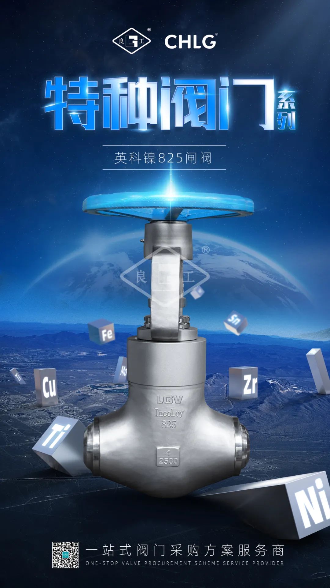 鸿运国际·(中国区)最新官方网站