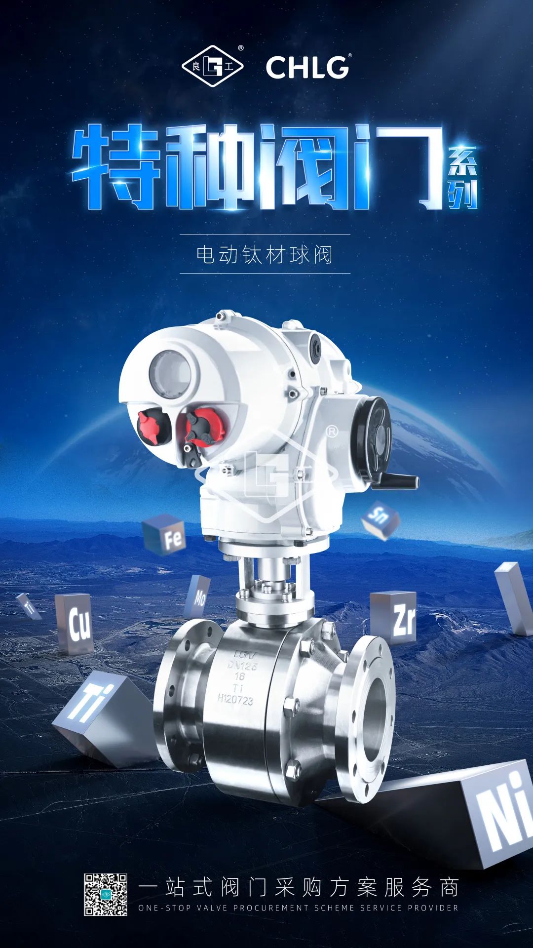 鸿运国际·(中国区)最新官方网站