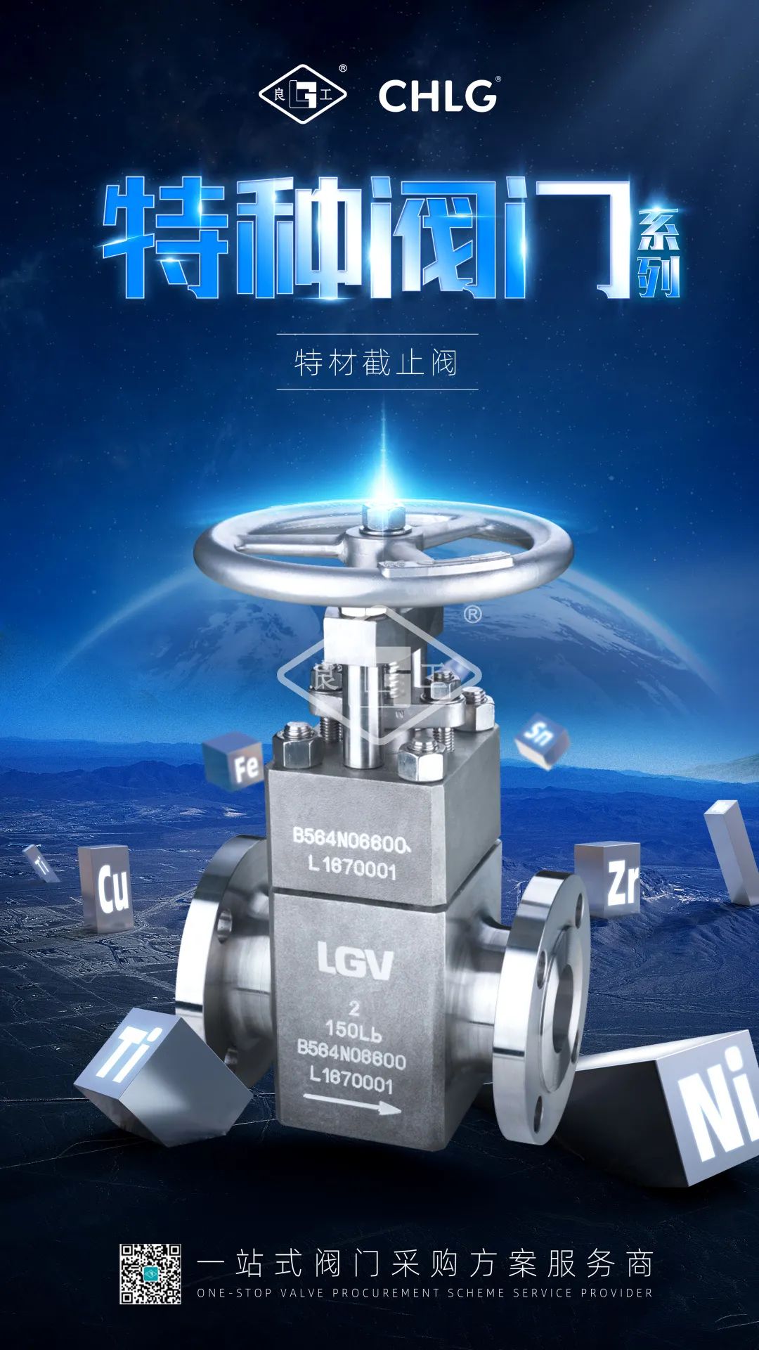 鸿运国际·(中国区)最新官方网站