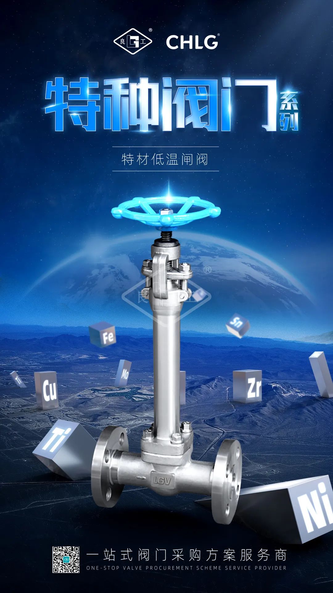 鸿运国际·(中国区)最新官方网站