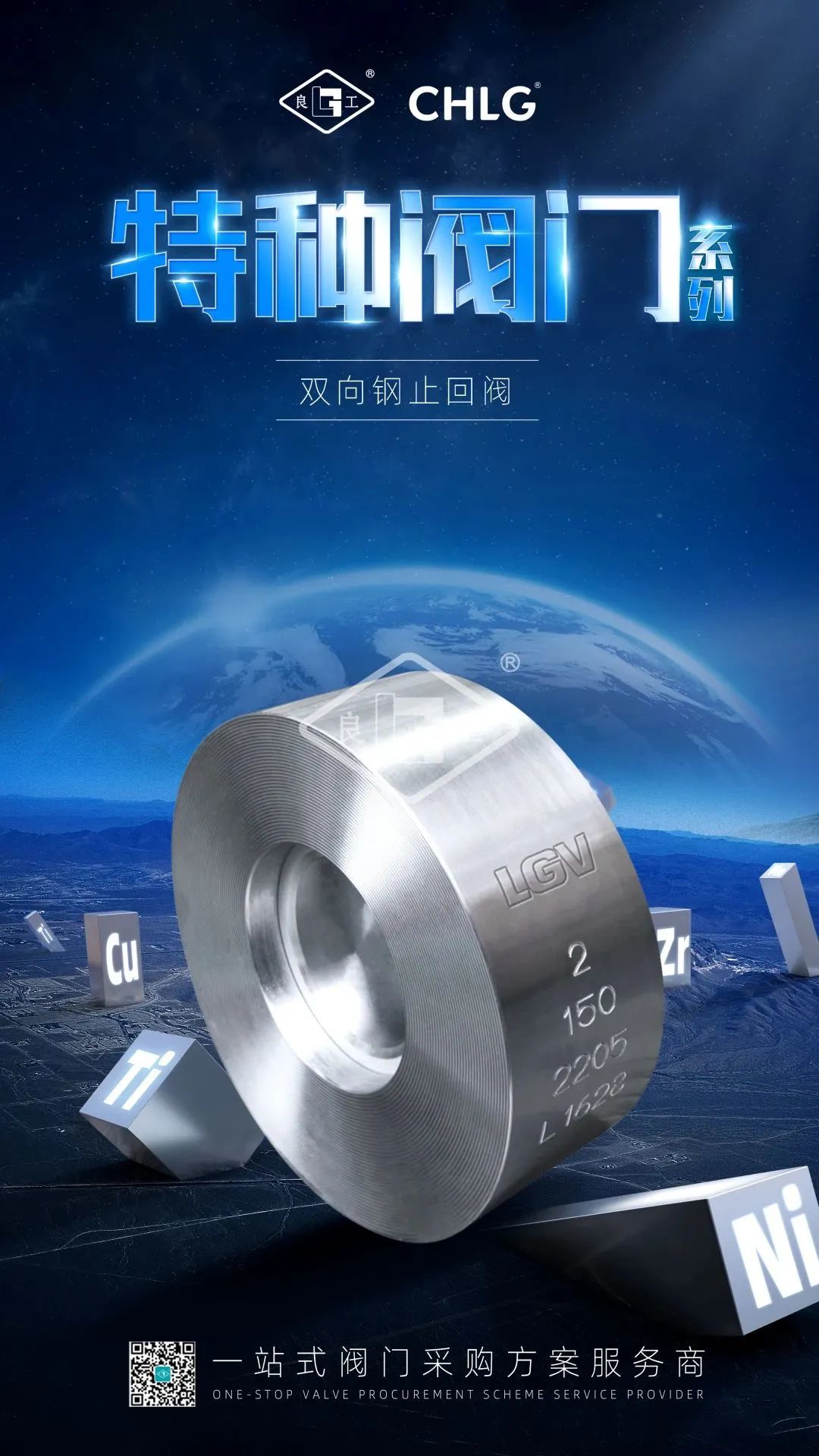 鸿运国际·(中国区)最新官方网站