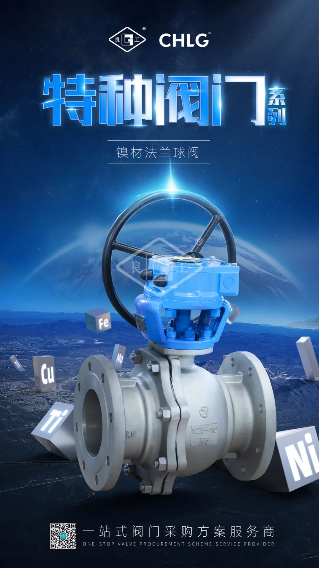 鸿运国际·(中国区)最新官方网站