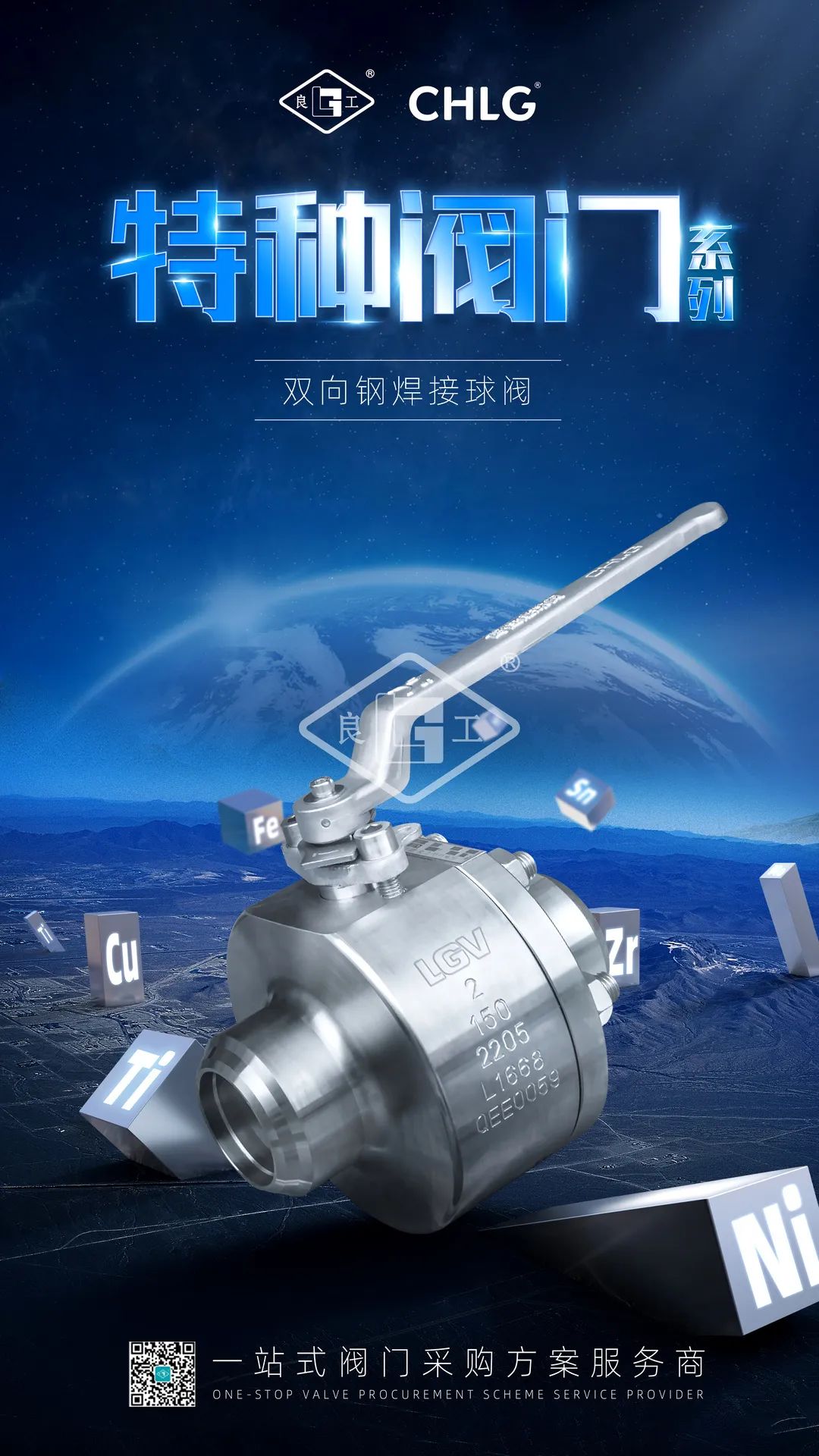 鸿运国际·(中国区)最新官方网站