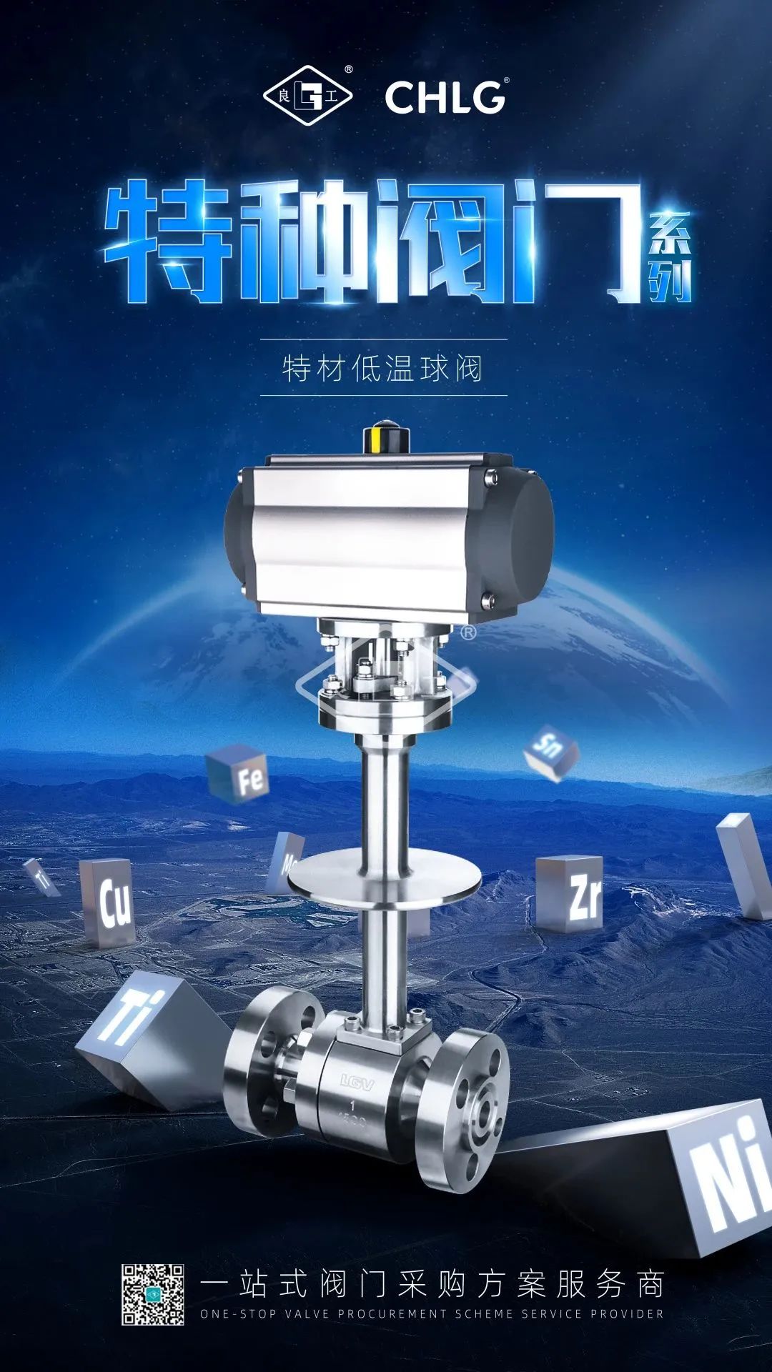 鸿运国际·(中国区)最新官方网站