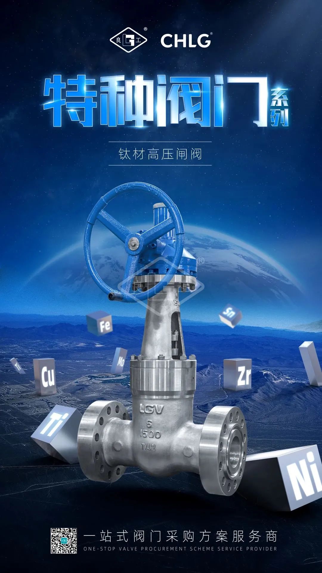 鸿运国际·(中国区)最新官方网站