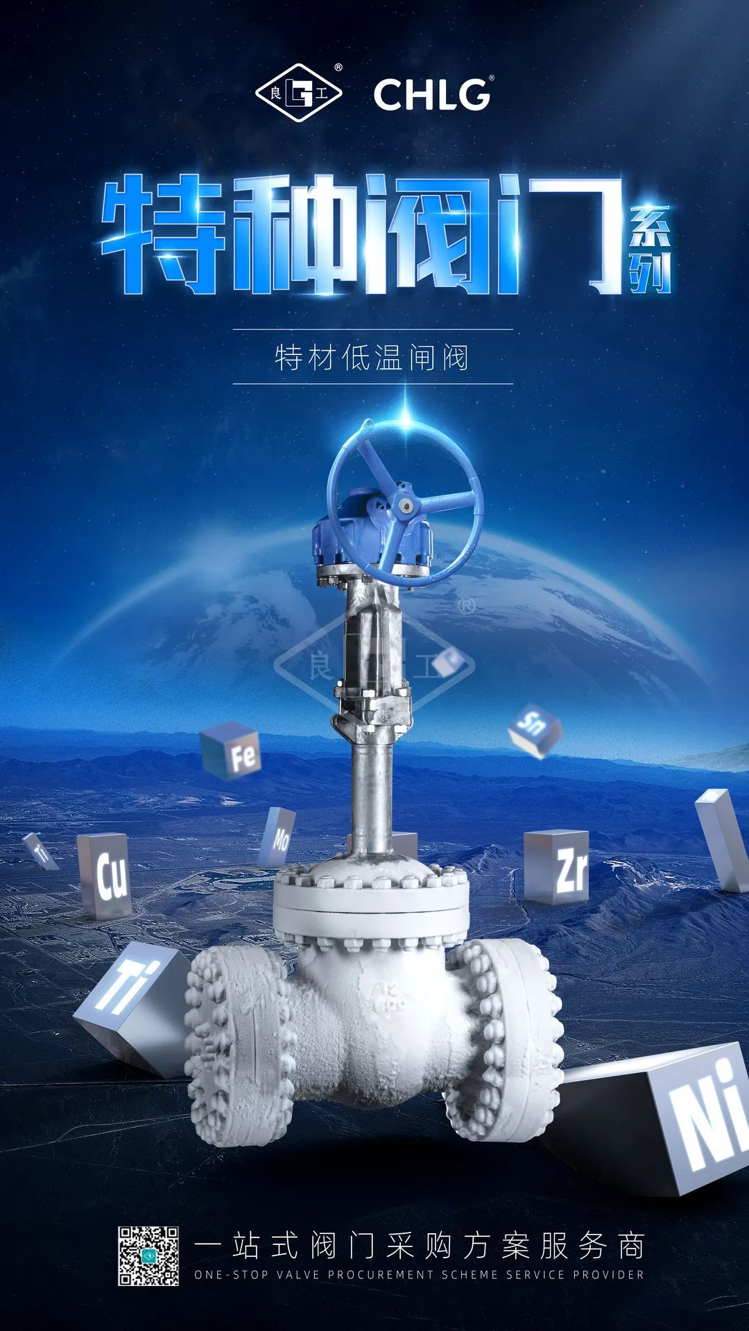 鸿运国际·(中国区)最新官方网站