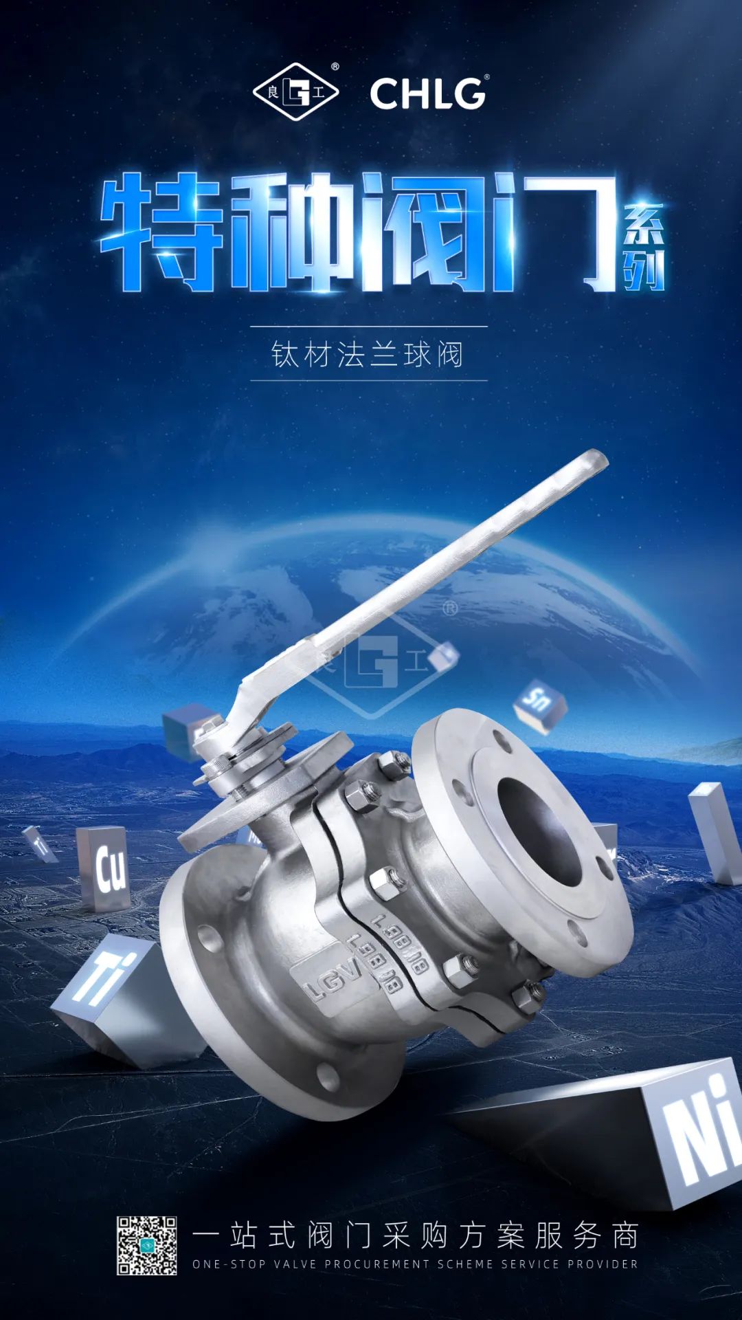 鸿运国际·(中国区)最新官方网站