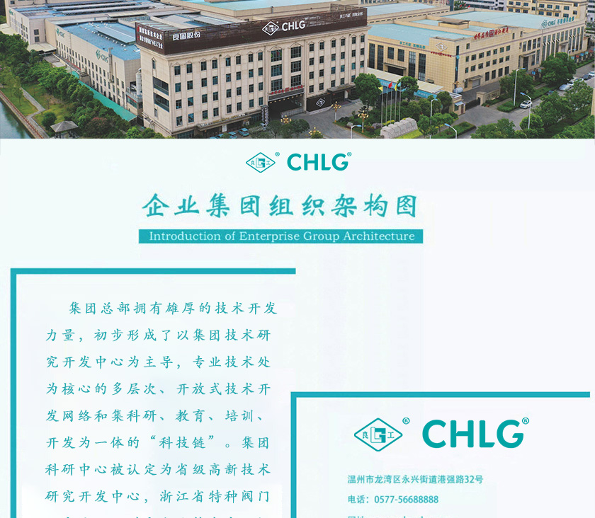 鸿运国际·(中国区)最新官方网站