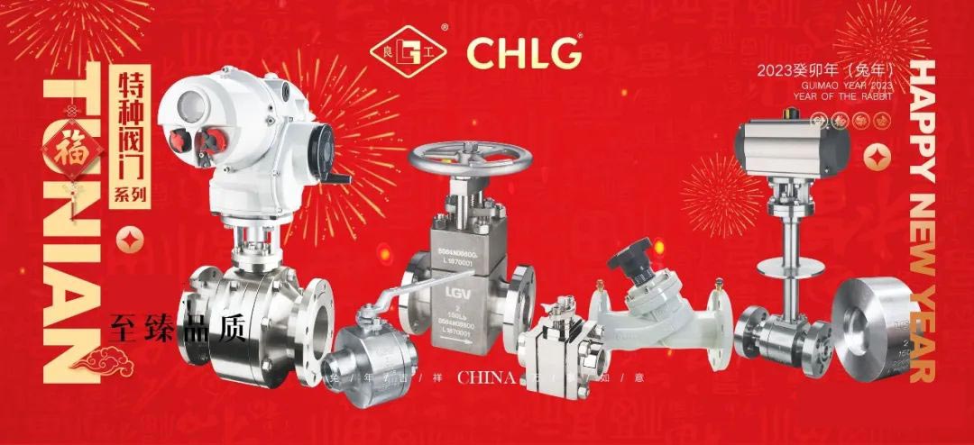 鸿运国际·(中国区)最新官方网站