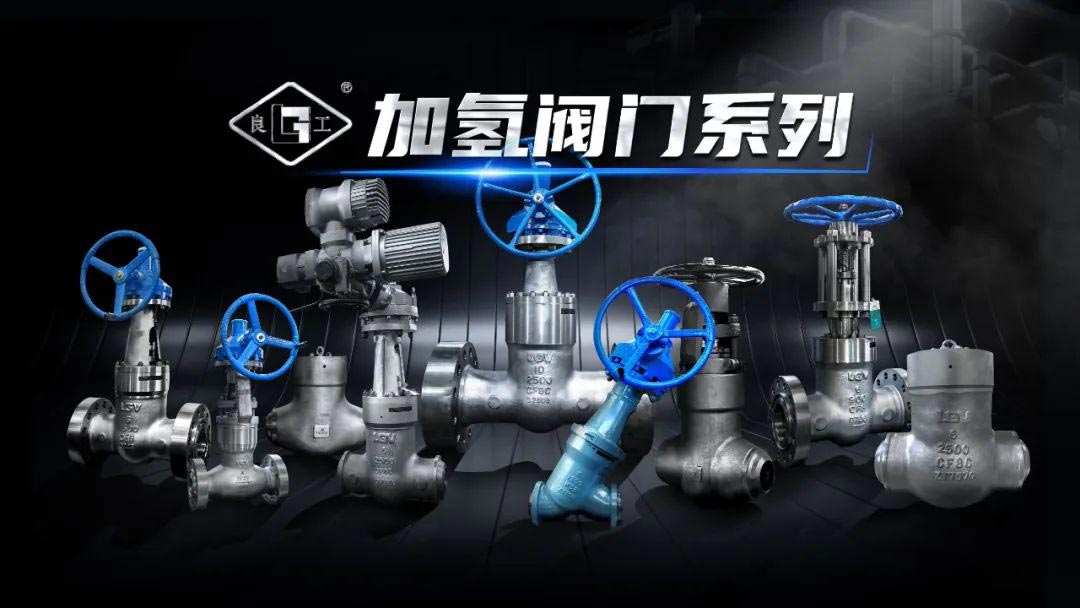 鸿运国际·(中国区)最新官方网站