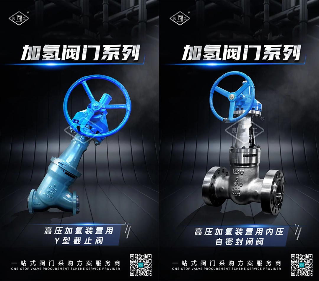 鸿运国际·(中国区)最新官方网站