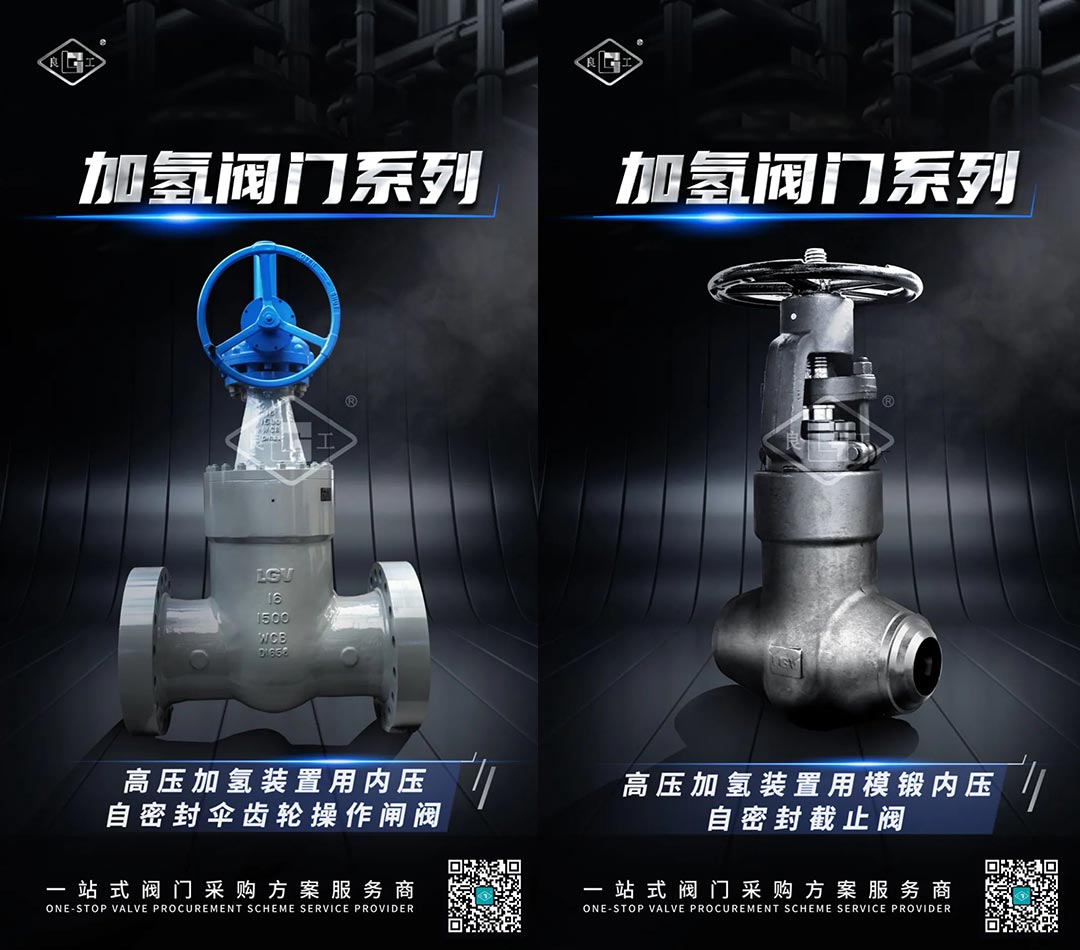 鸿运国际·(中国区)最新官方网站