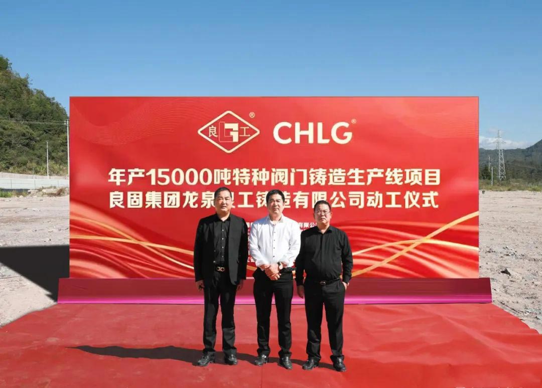 鸿运国际·(中国区)最新官方网站