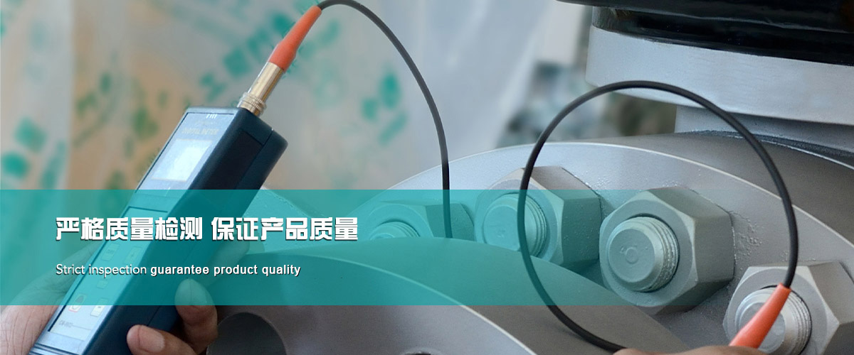 鸿运国际·(中国区)最新官方网站